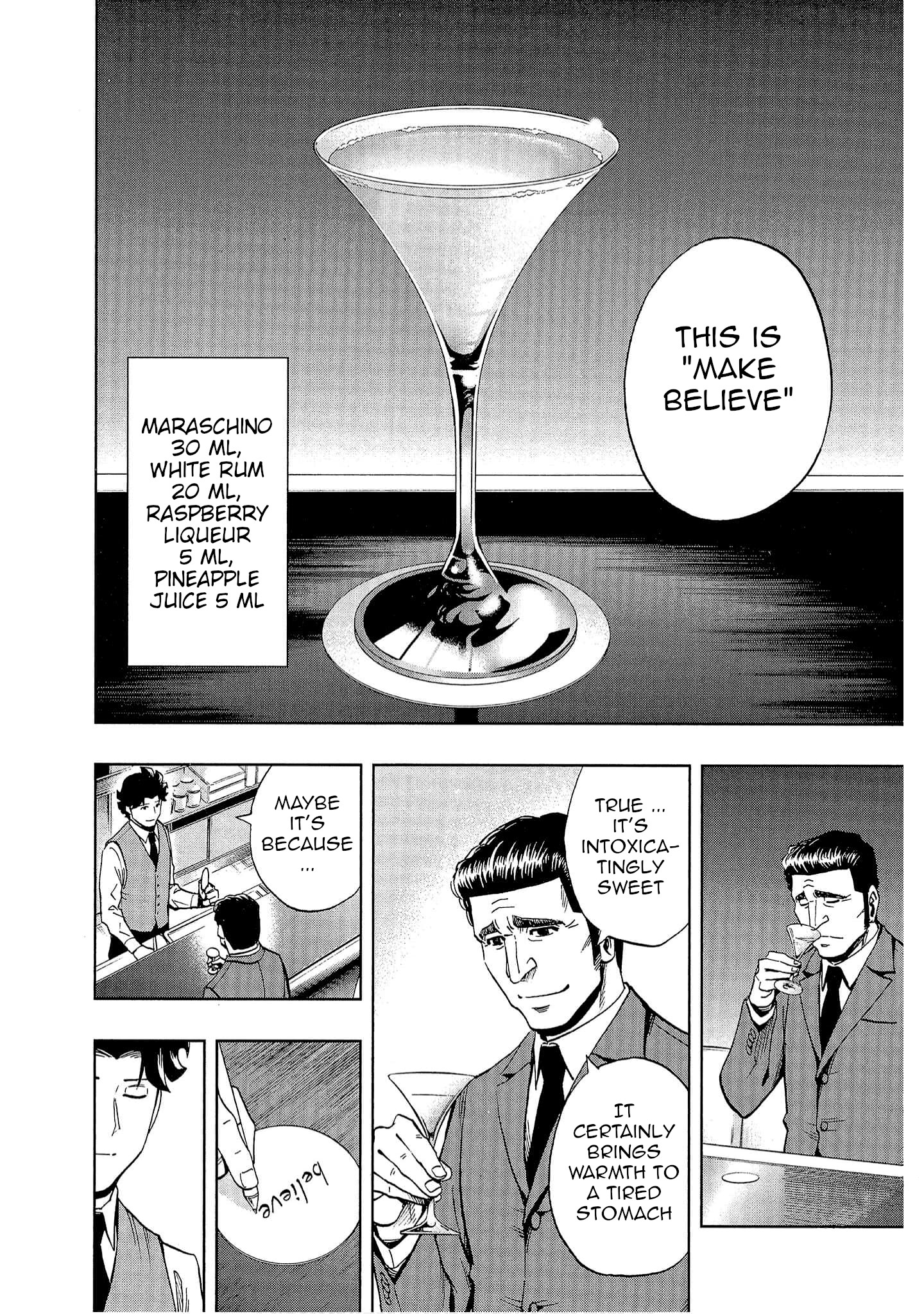 Bartender à Tokyo Lies (Part 2) 第20页