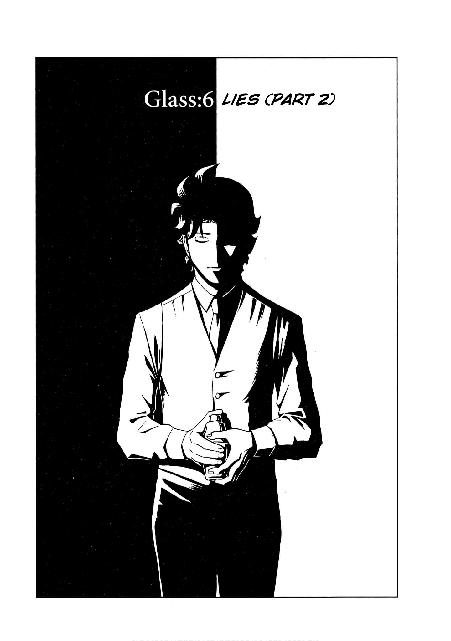 Bartender à Tokyo Lies (Part 2) 第4页