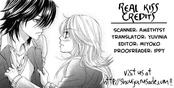 Real Kiss 第1页