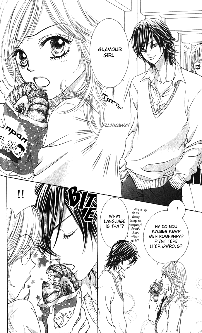 Real Kiss 第6页