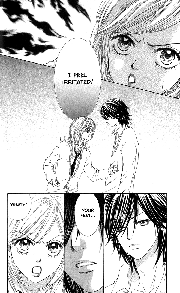 Real Kiss 第8页