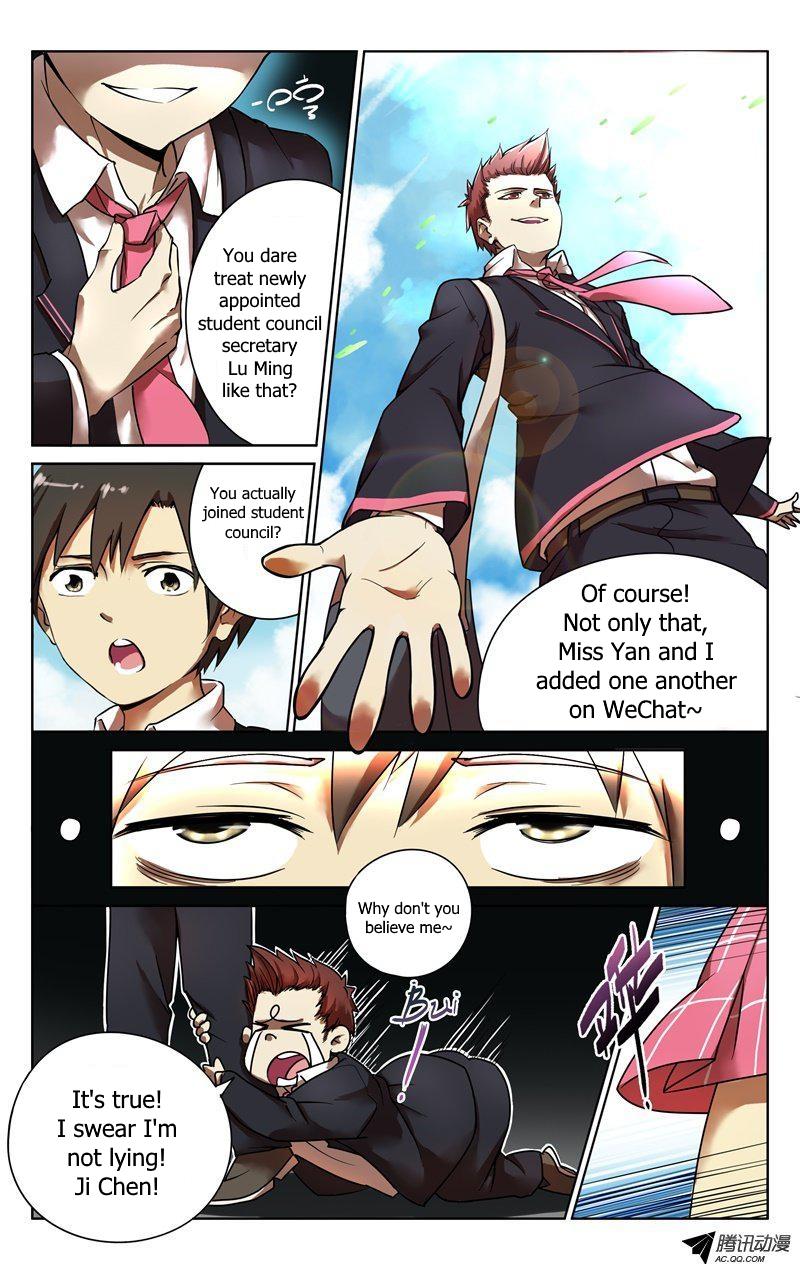 Niexiaoqian Toushijihua 第6页