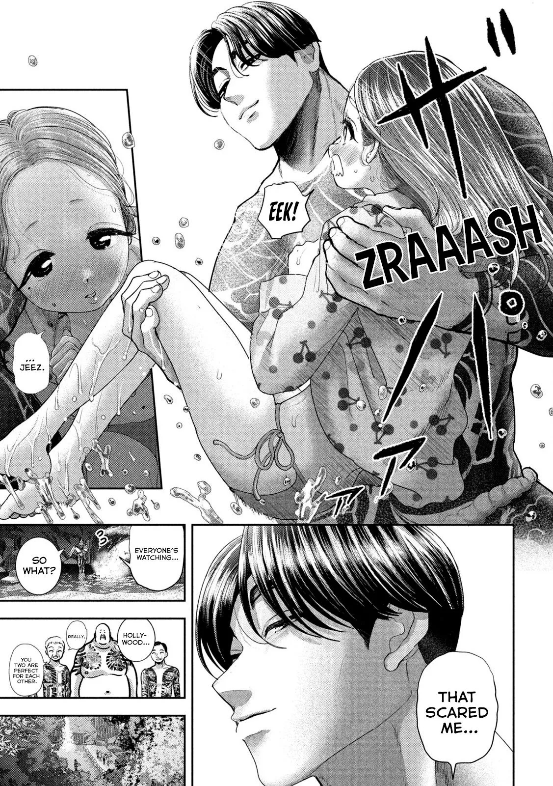 Nezumi no Hatsukoi Vol. 6 Ch. 49 第6页