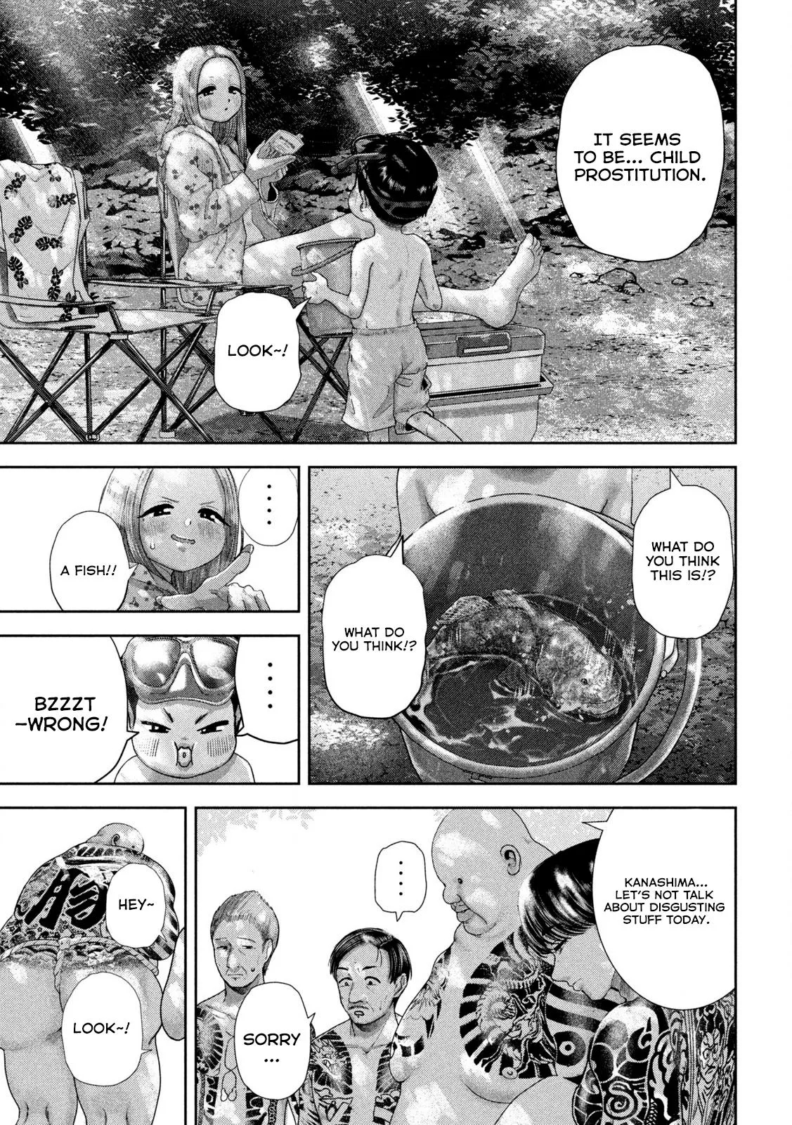 Nezumi no Hatsukoi Vol. 6 Ch. 49 第8页