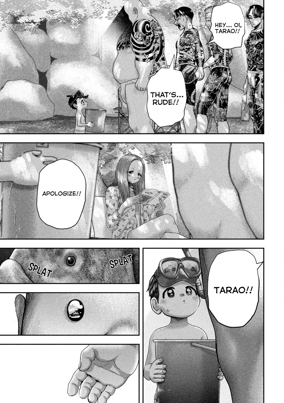 Nezumi no Hatsukoi Vol. 6 Ch. 49 第10页