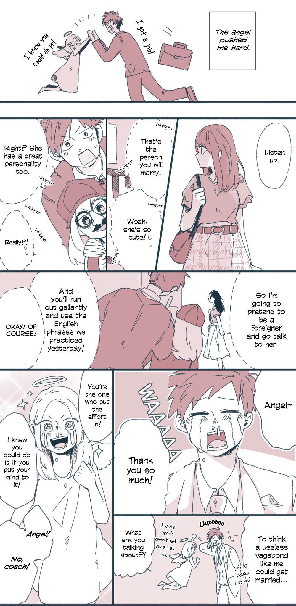Migihara's Short Manga The Uninvited Cupid [1/2] 第2页