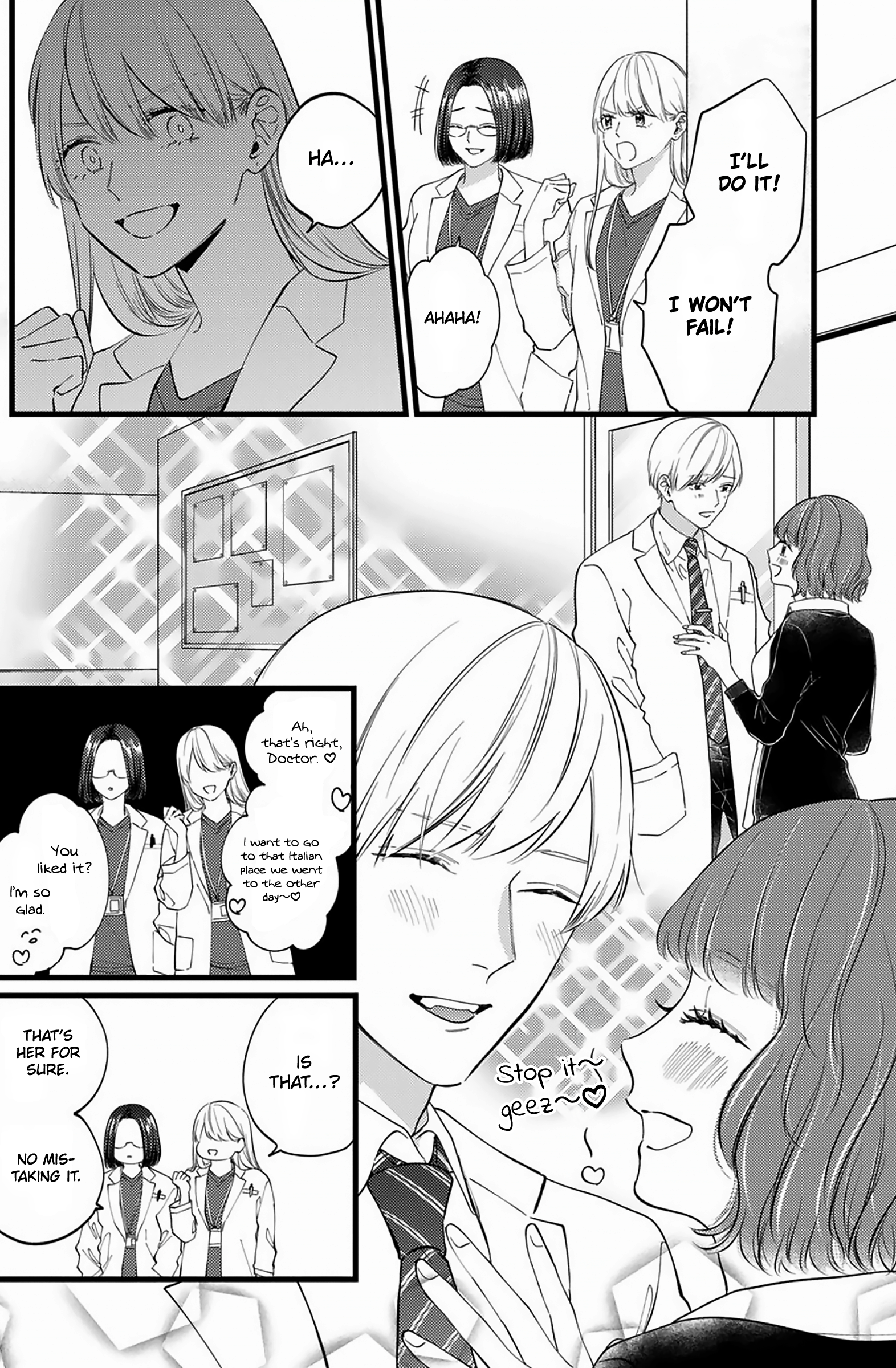 Giso Kareshi ni Aisarete Shimaimashita Vol. 1 Ch. 1 第13页