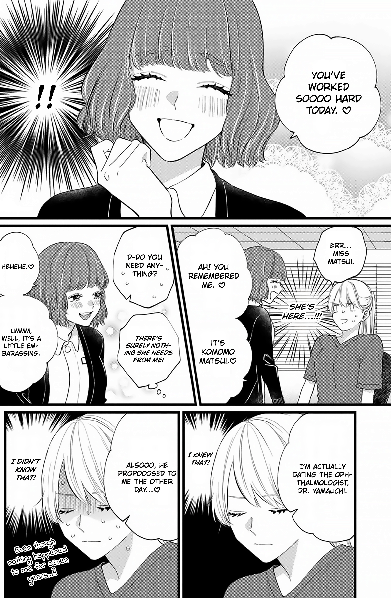Giso Kareshi ni Aisarete Shimaimashita Vol. 1 Ch. 1 第15页