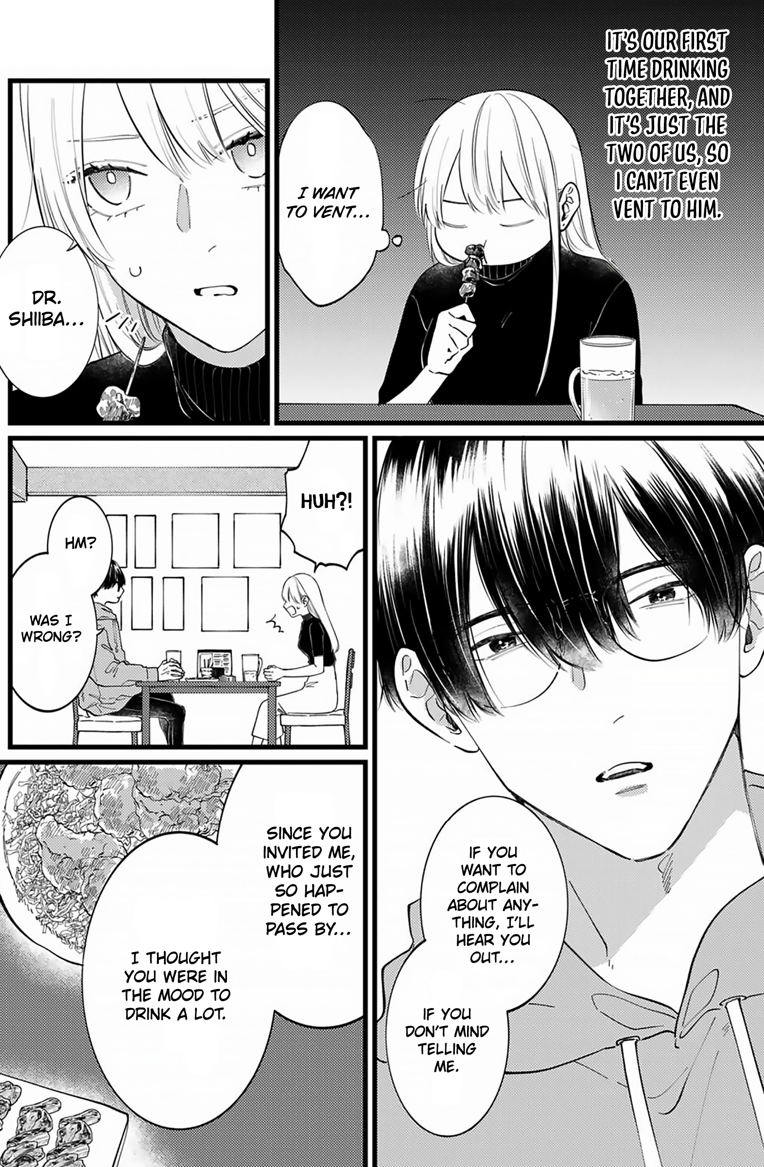 Giso Kareshi ni Aisarete Shimaimashita Vol. 1 Ch. 1 第21页
