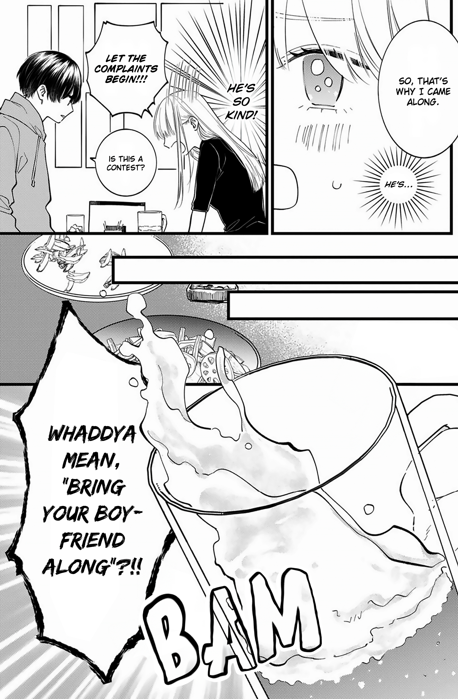 Giso Kareshi ni Aisarete Shimaimashita Vol. 1 Ch. 1 第22页