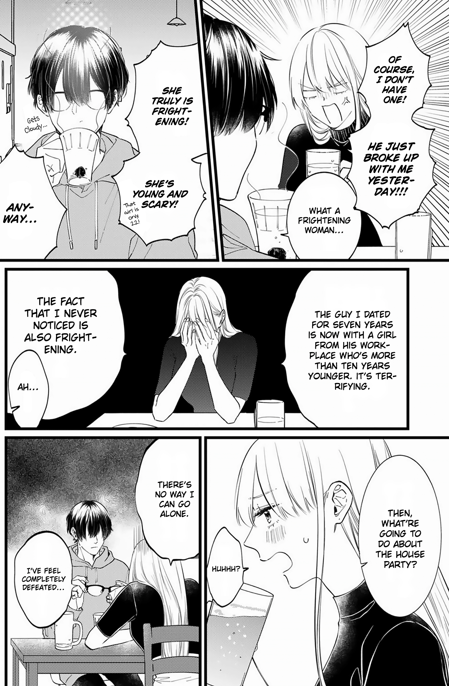 Giso Kareshi ni Aisarete Shimaimashita Vol. 1 Ch. 1 第23页
