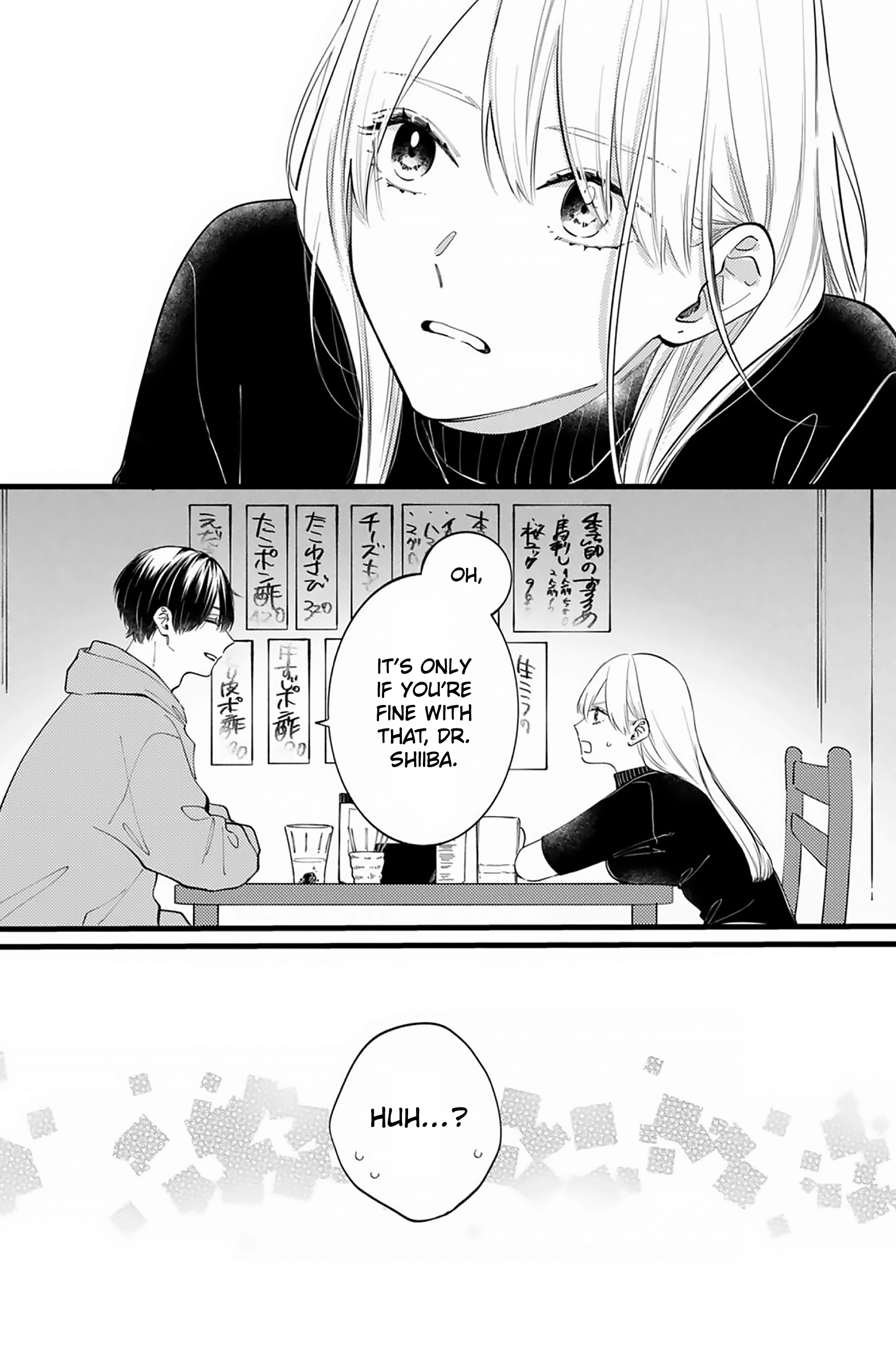 Giso Kareshi ni Aisarete Shimaimashita Vol. 1 Ch. 1 第25页