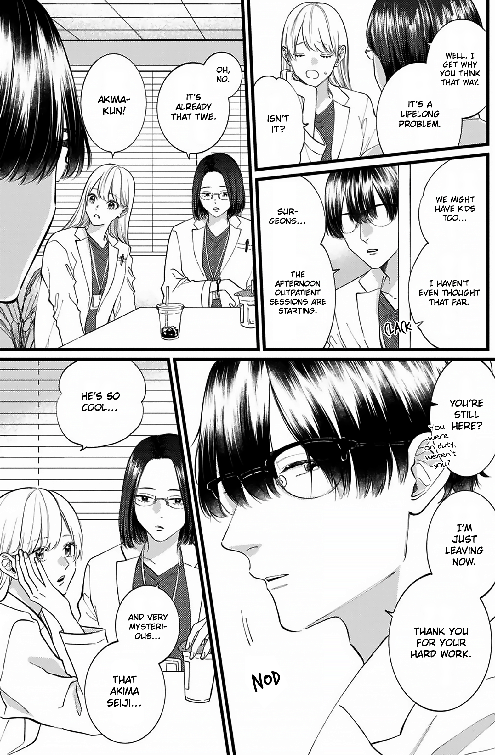 Giso Kareshi ni Aisarete Shimaimashita 第4页