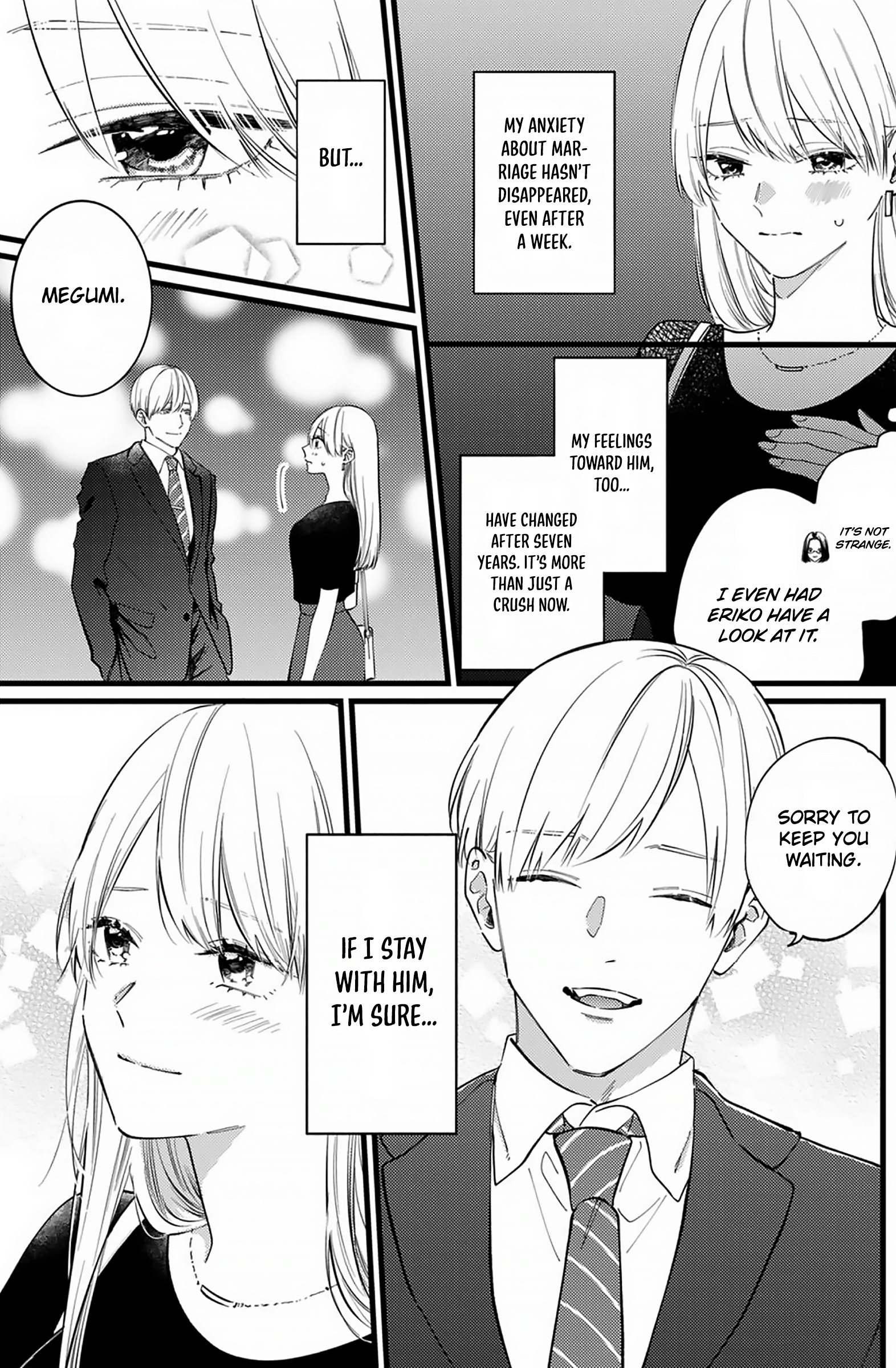Giso Kareshi ni Aisarete Shimaimashita 第6页