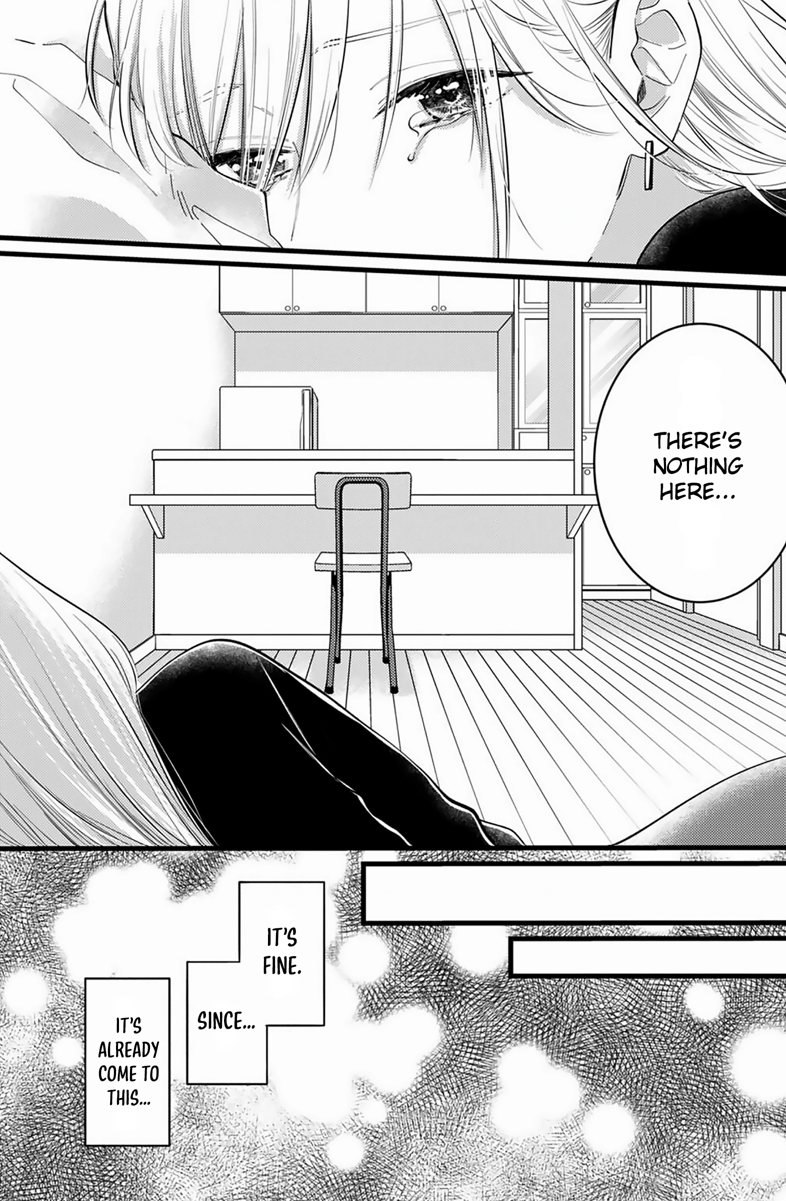Giso Kareshi ni Aisarete Shimaimashita Vol. 1 Ch. 1 第10页