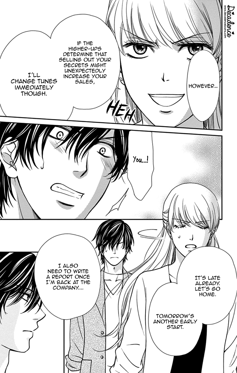 I Mean, I Want to Say I Like Him, but... In Charge of a Breakthrough Actor 第42页