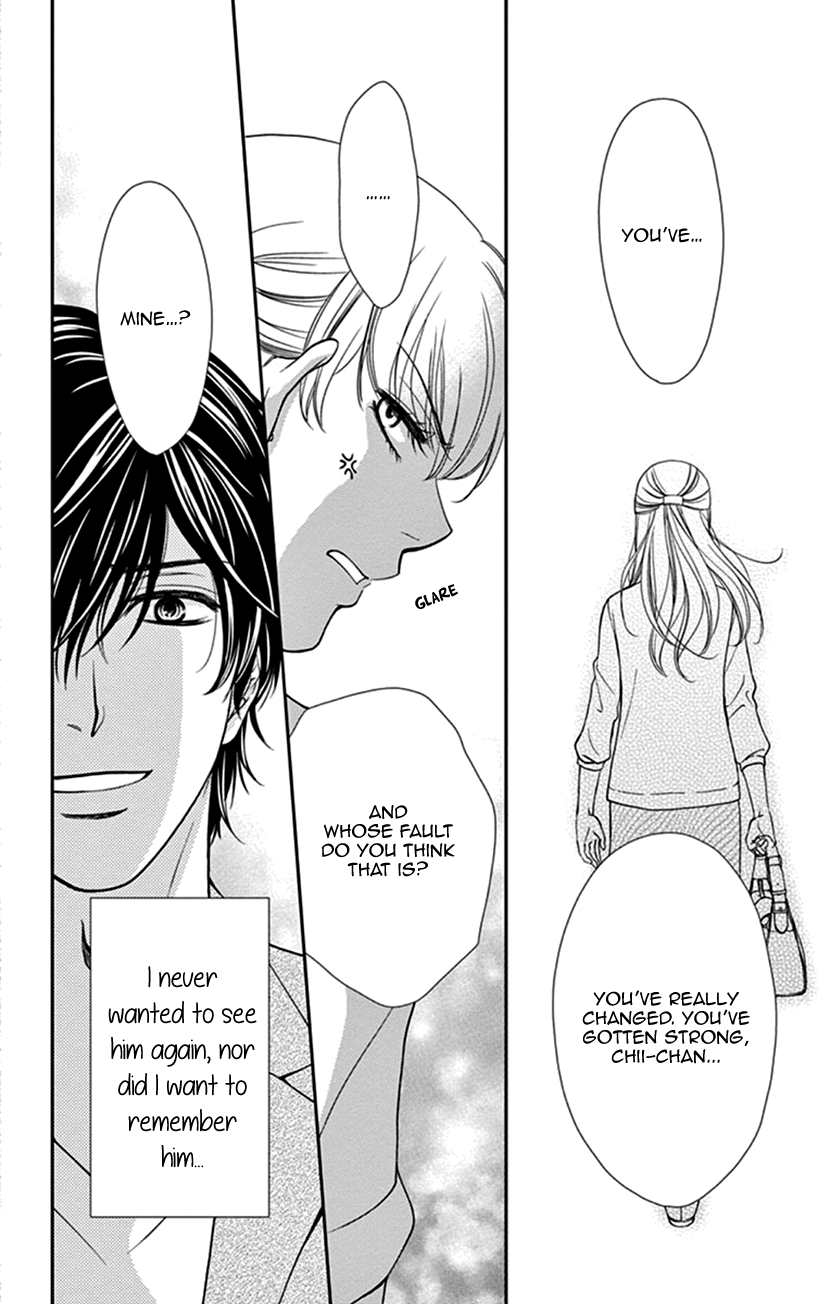 I Mean, I Want to Say I Like Him, but... In Charge of a Breakthrough Actor 第43页