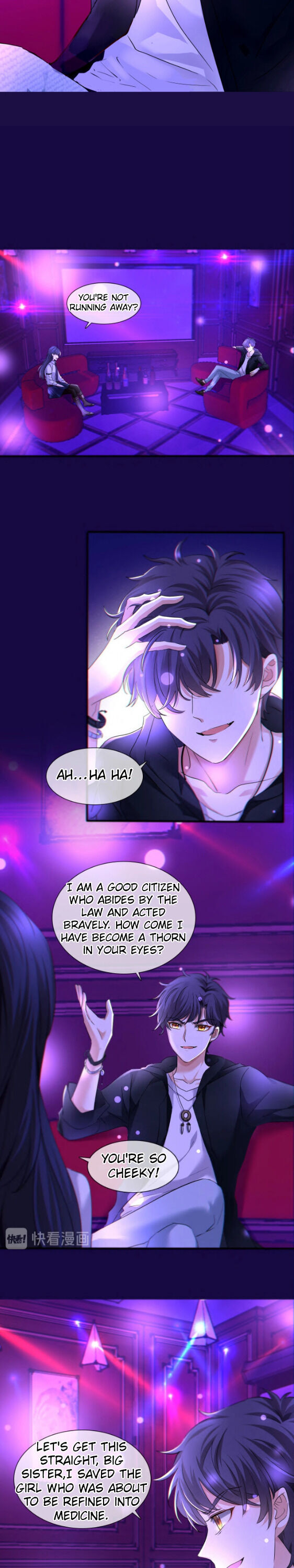 Wife's Punishment Ch. 1 第15页