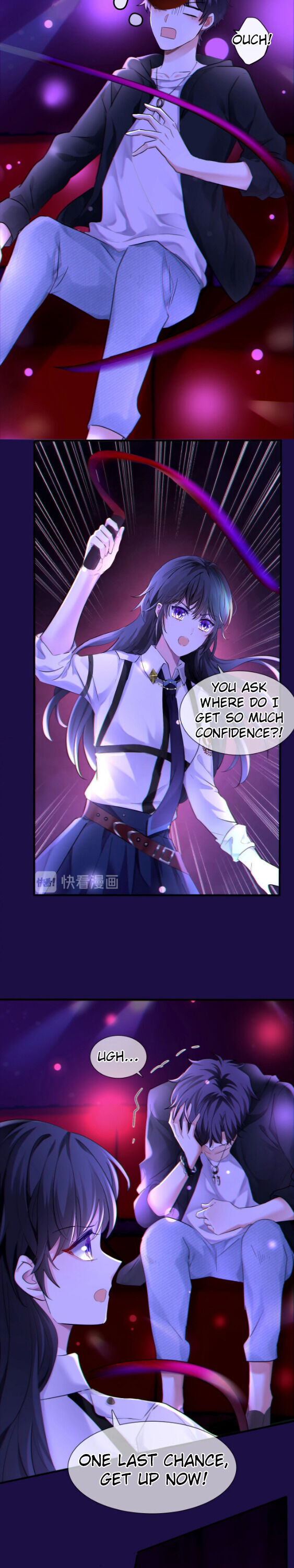 Wife's Punishment Ch. 1 第18页