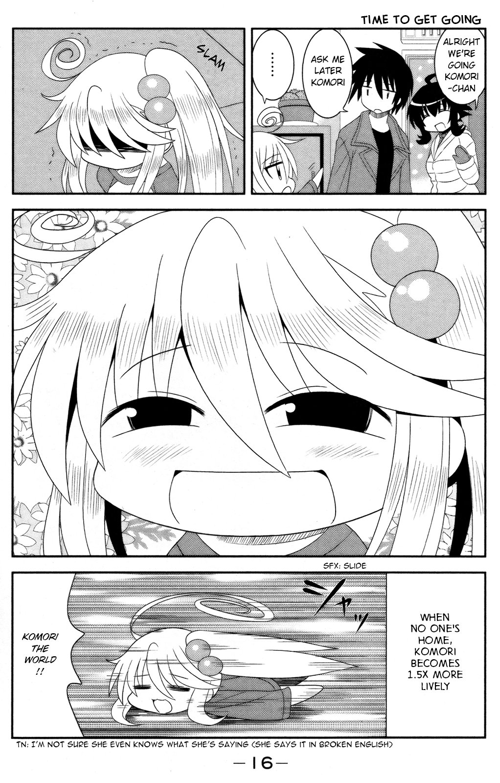 Komori-chan wa Yaruki o Dase Vol. 1 Ch. 1 第6页