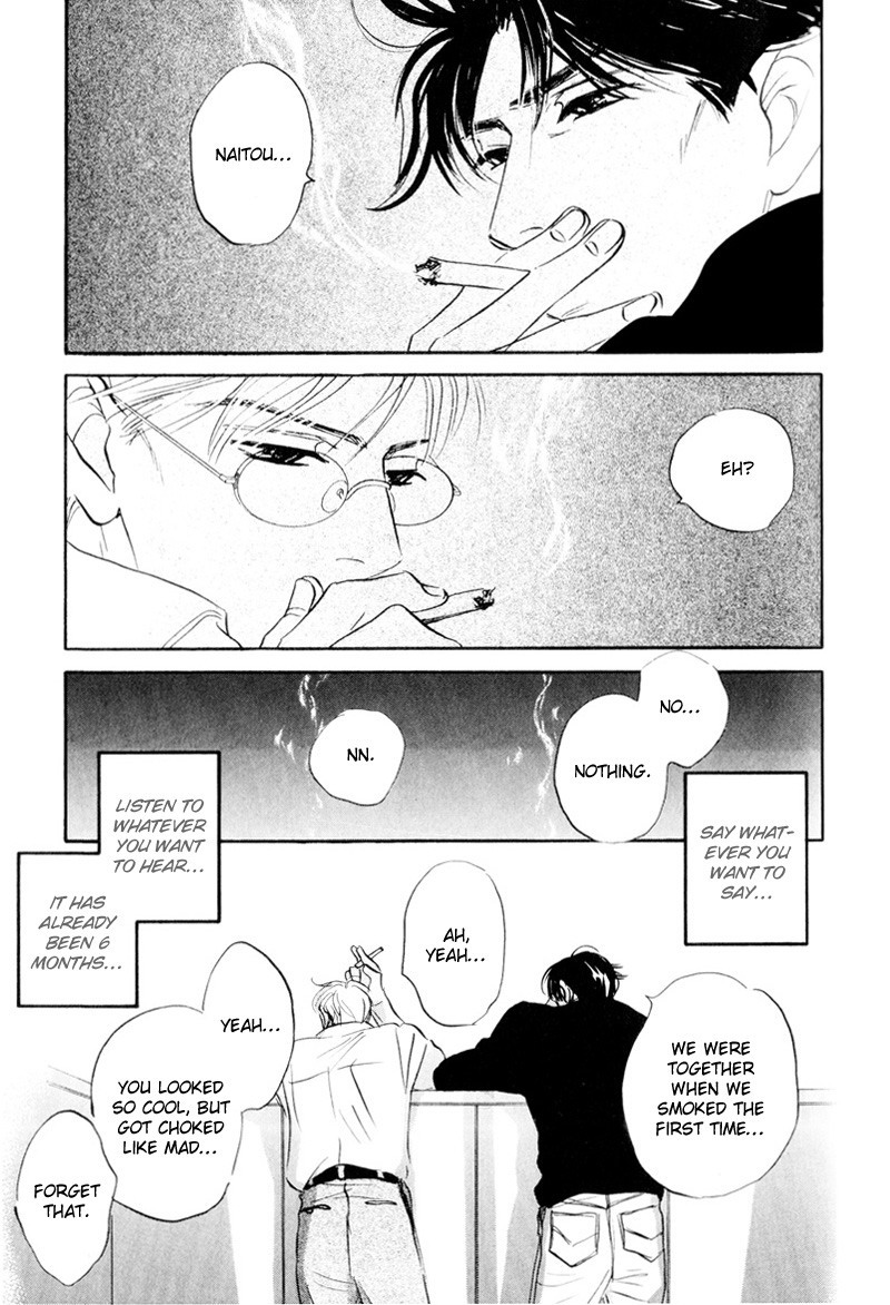 Dare ga Omae wo Suki da to Itta Vol. 1 Ch. 2 第18页