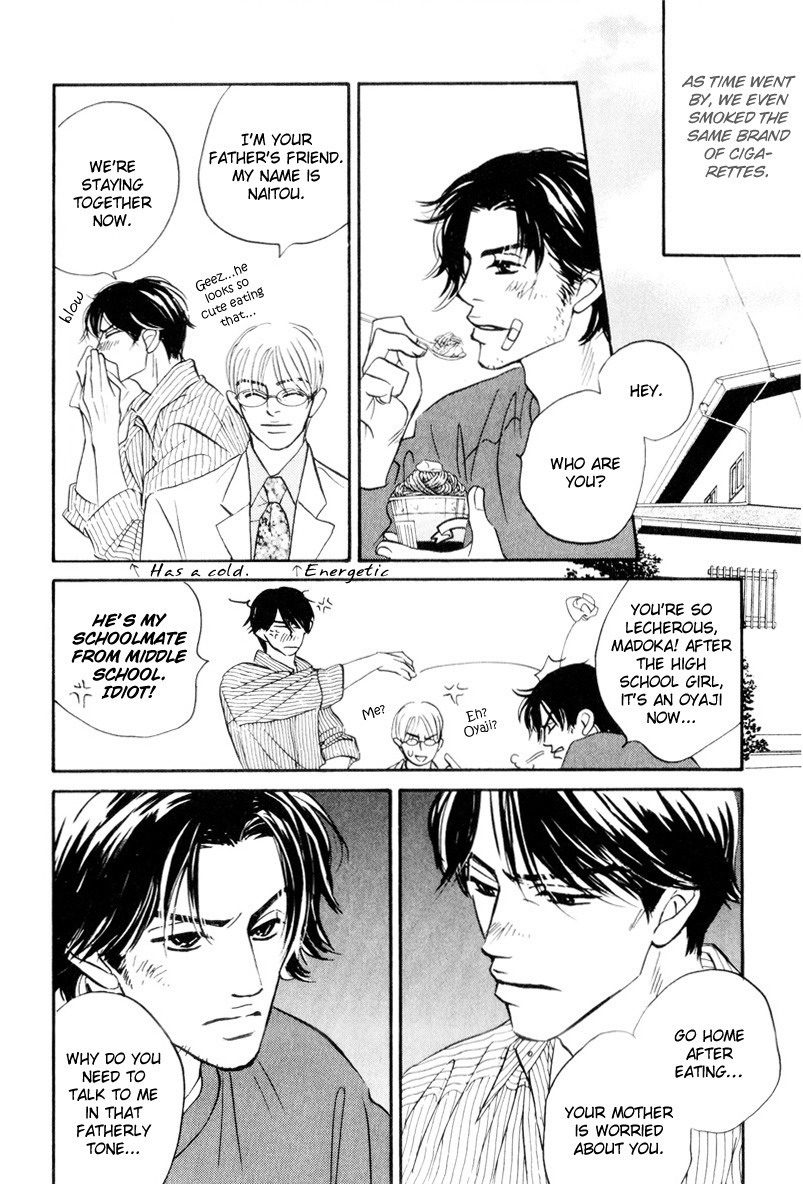 Dare ga Omae wo Suki da to Itta Vol. 1 Ch. 2 第19页