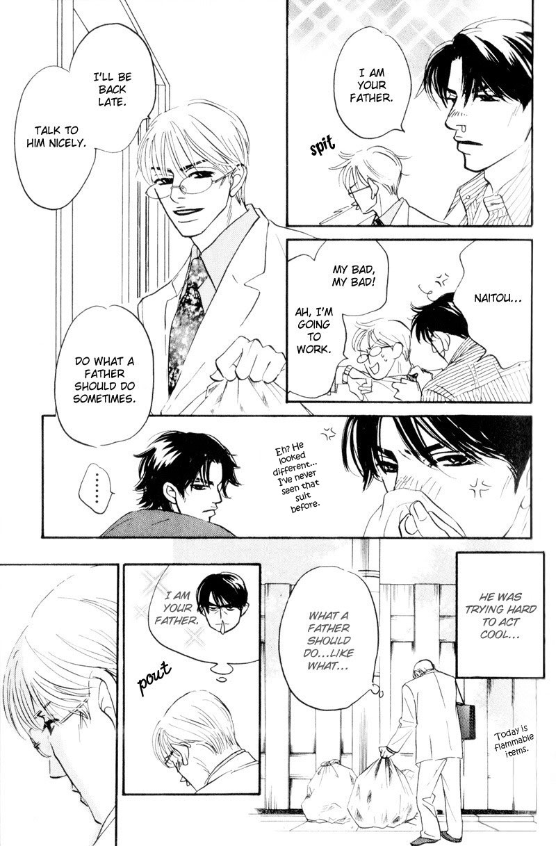 Dare ga Omae wo Suki da to Itta Vol. 1 Ch. 2 第20页