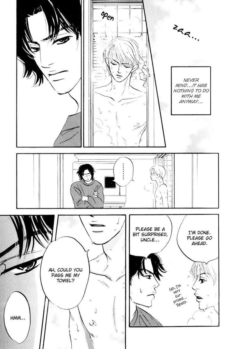 Dare ga Omae wo Suki da to Itta Vol. 1 Ch. 2 第24页