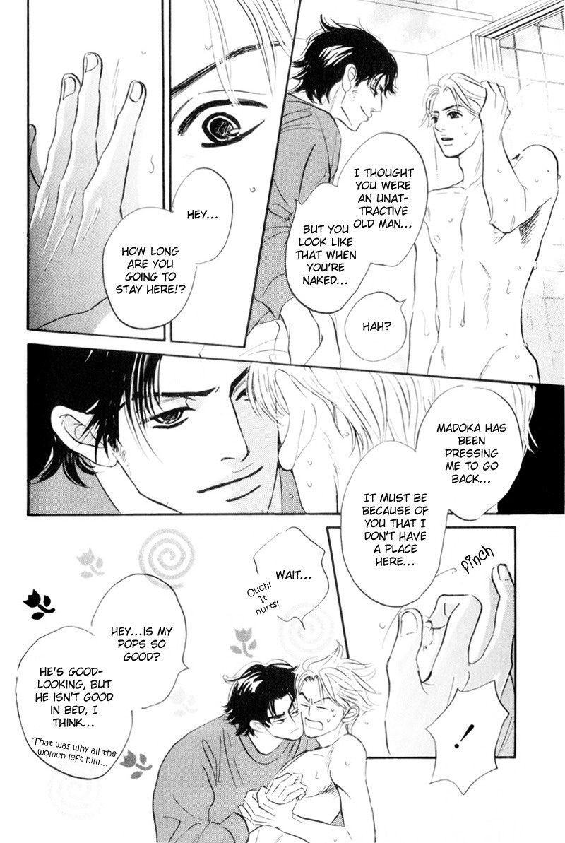 Dare ga Omae wo Suki da to Itta Vol. 1 Ch. 2 第25页