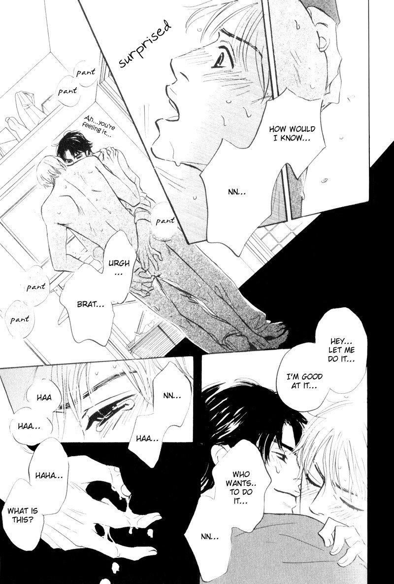 Dare ga Omae wo Suki da to Itta Vol. 1 Ch. 2 第26页