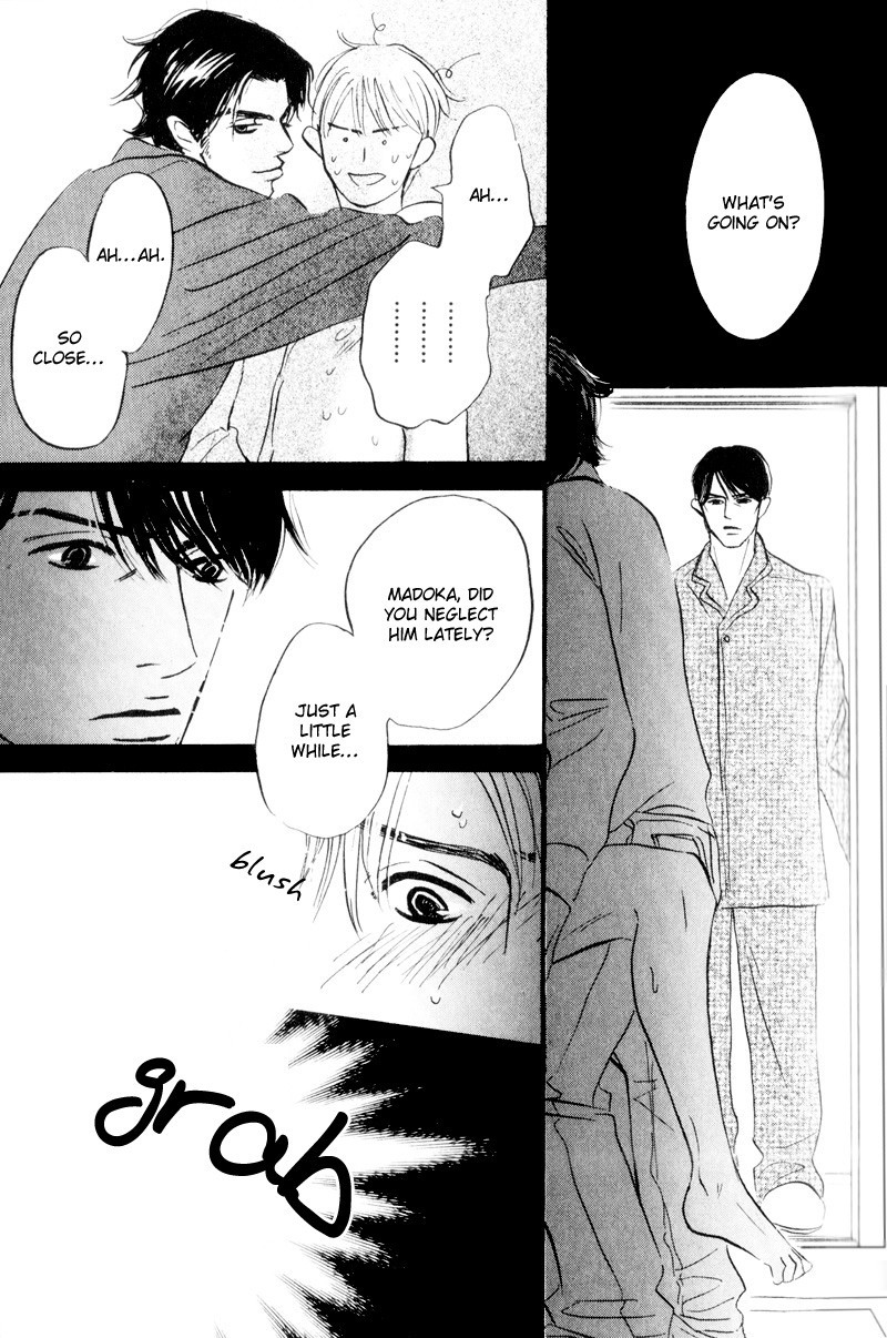 Dare ga Omae wo Suki da to Itta Vol. 1 Ch. 2 第28页