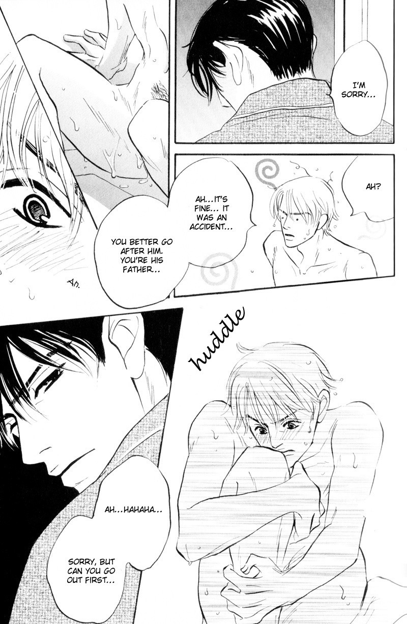 Dare ga Omae wo Suki da to Itta Vol. 1 Ch. 2 第30页