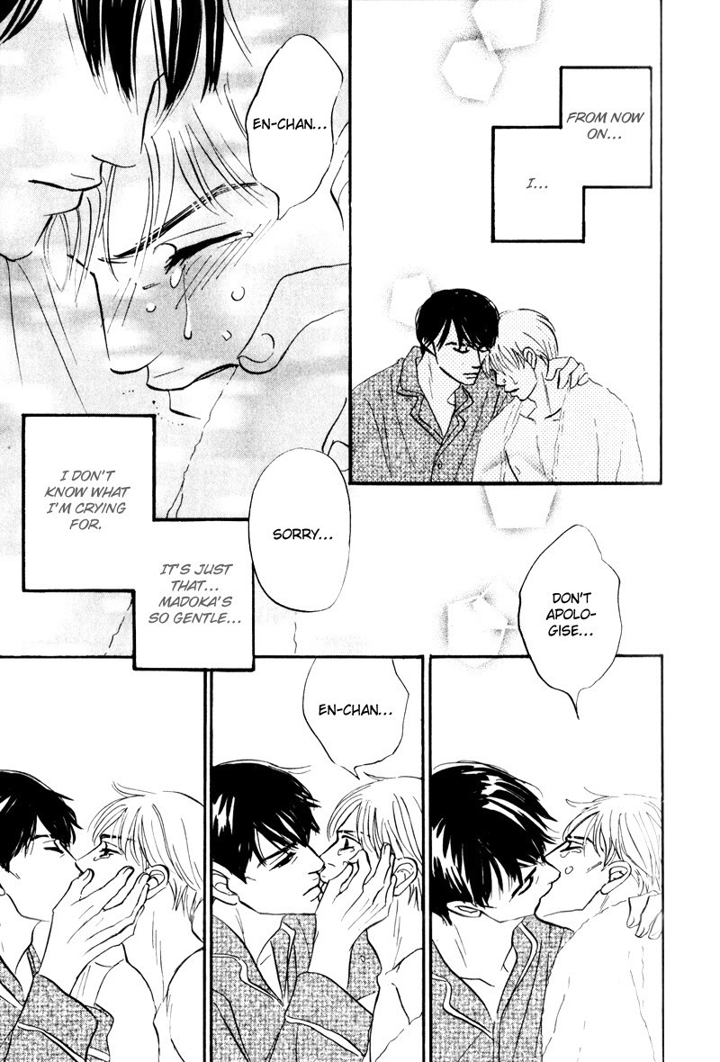 Dare ga Omae wo Suki da to Itta Vol. 1 Ch. 2 第32页