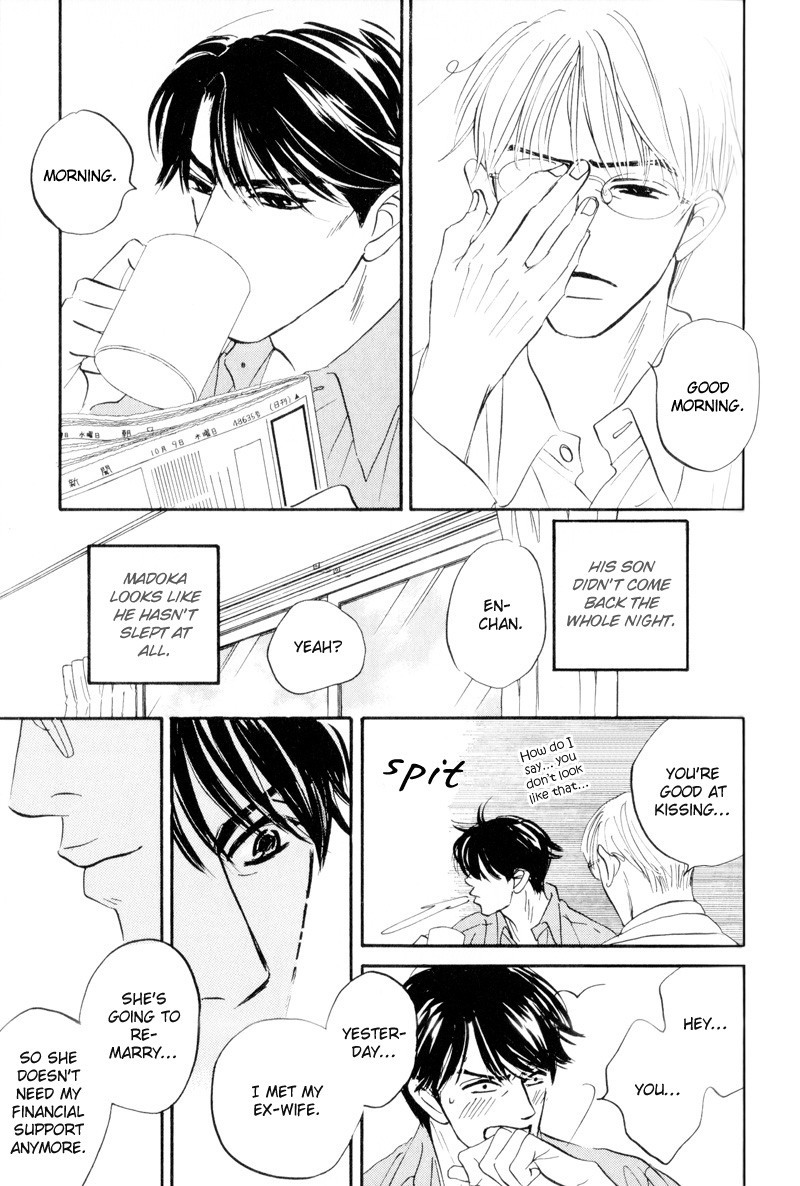 Dare ga Omae wo Suki da to Itta Vol. 1 Ch. 2 第34页