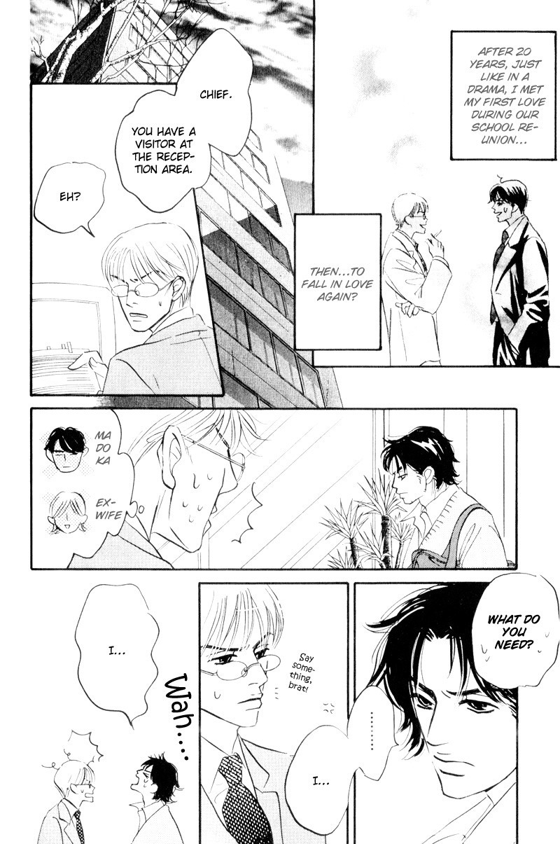 Dare ga Omae wo Suki da to Itta Vol. 1 Ch. 2 第37页