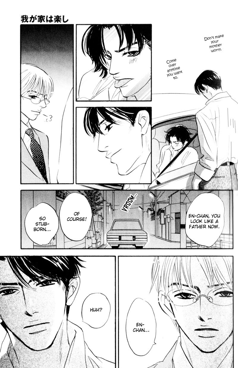 Dare ga Omae wo Suki da to Itta Vol. 1 Ch. 2 第40页