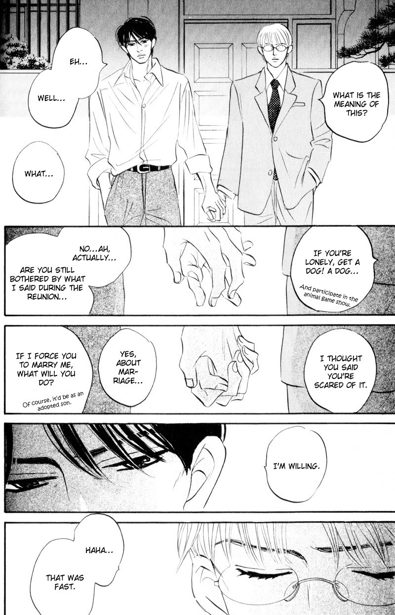 Dare ga Omae wo Suki da to Itta Vol. 1 Ch. 2 第41页