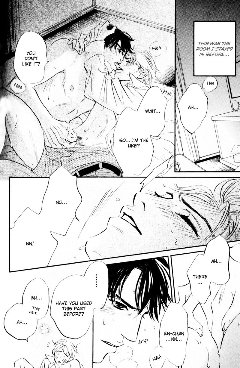 Dare ga Omae wo Suki da to Itta Vol. 1 Ch. 2 第43页