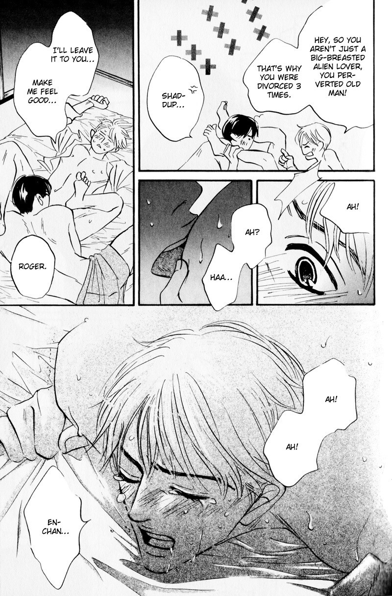Dare ga Omae wo Suki da to Itta Vol. 1 Ch. 2 第44页