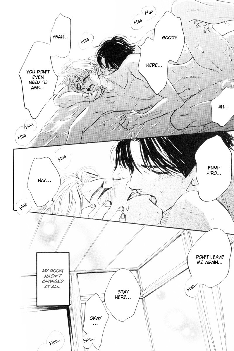 Dare ga Omae wo Suki da to Itta Vol. 1 Ch. 2 第45页