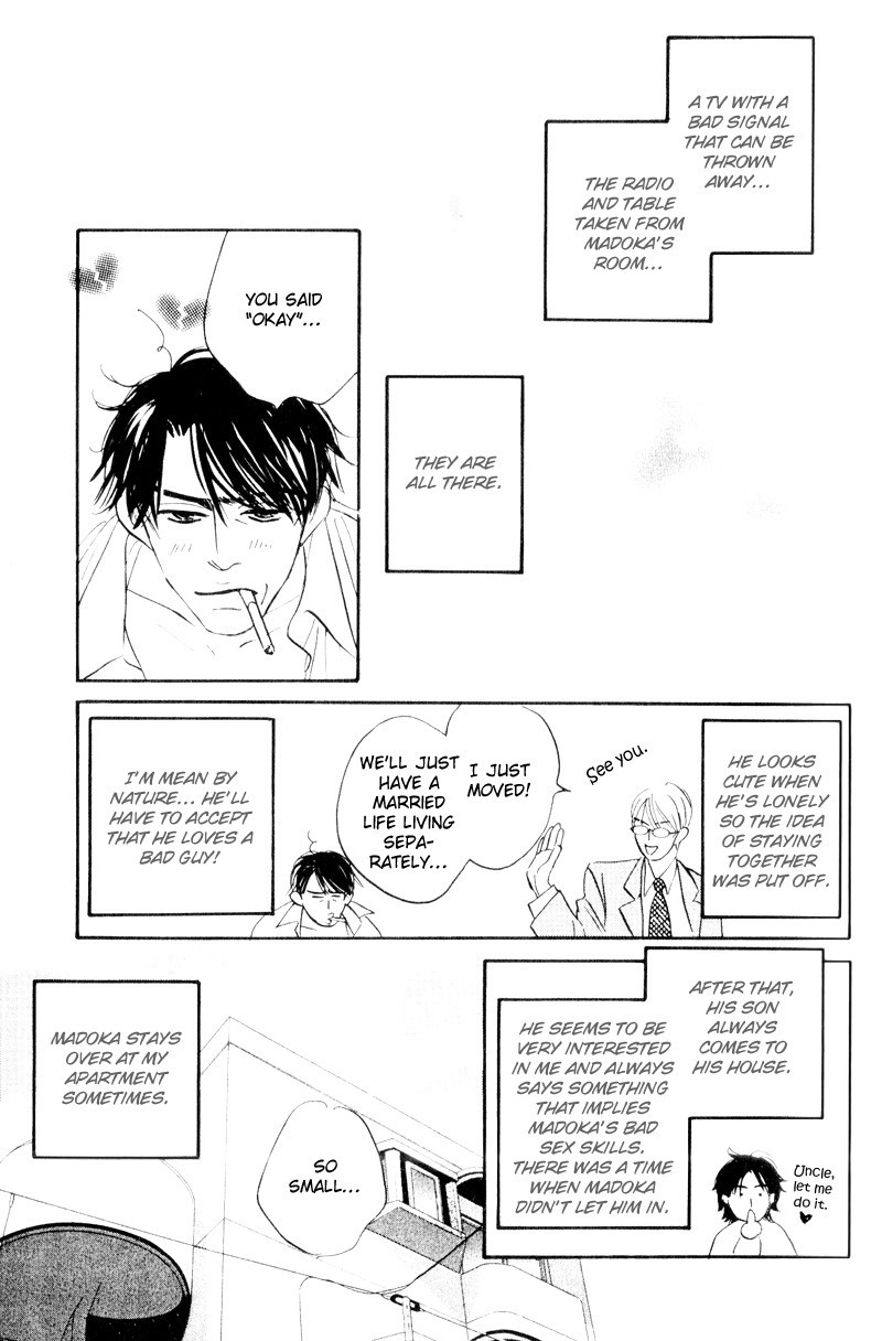 Dare ga Omae wo Suki da to Itta Vol. 1 Ch. 2 第46页