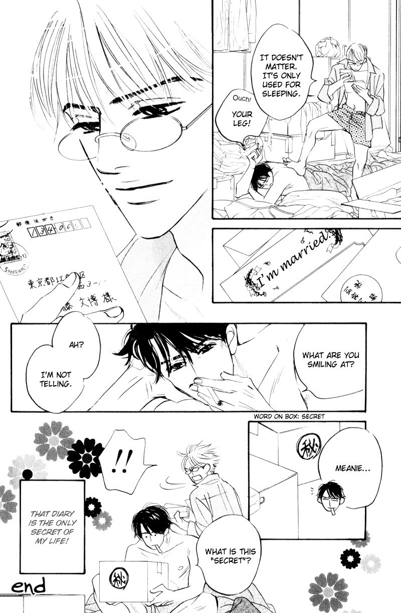 Dare ga Omae wo Suki da to Itta Vol. 1 Ch. 2 第47页