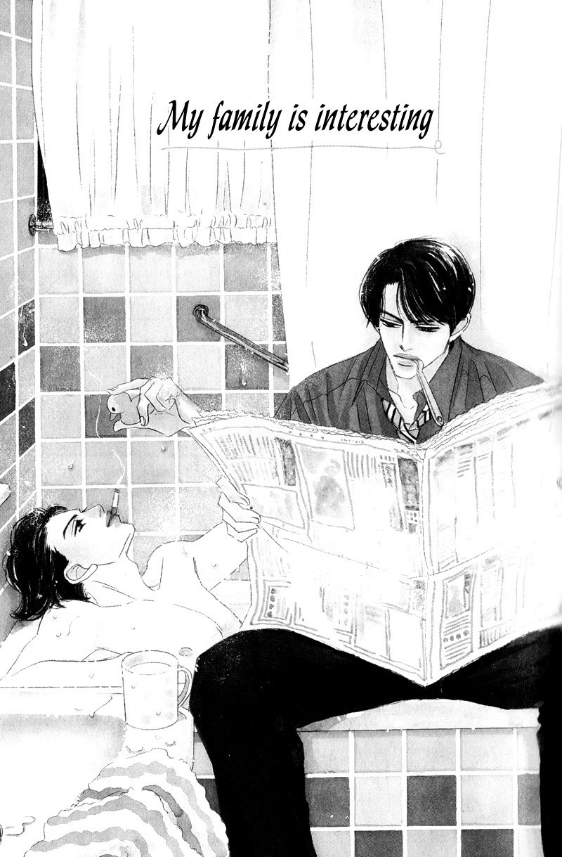 Dare ga Omae wo Suki da to Itta Vol. 1 Ch. 2 第6页