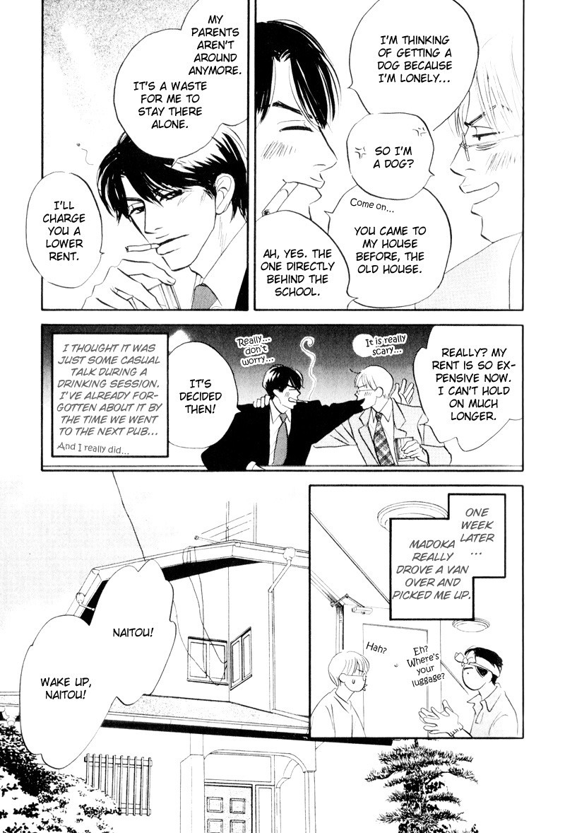 Dare ga Omae wo Suki da to Itta Vol. 1 Ch. 2 第10页