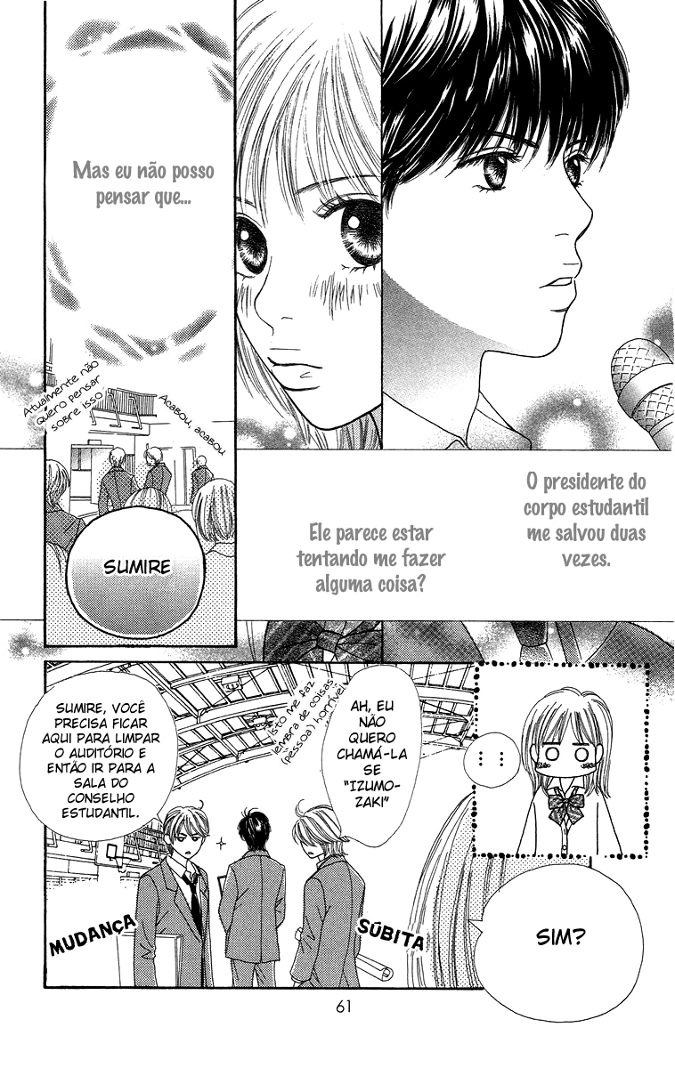 Bara to Sumire to Vol. 1 Ch. 2 第11页