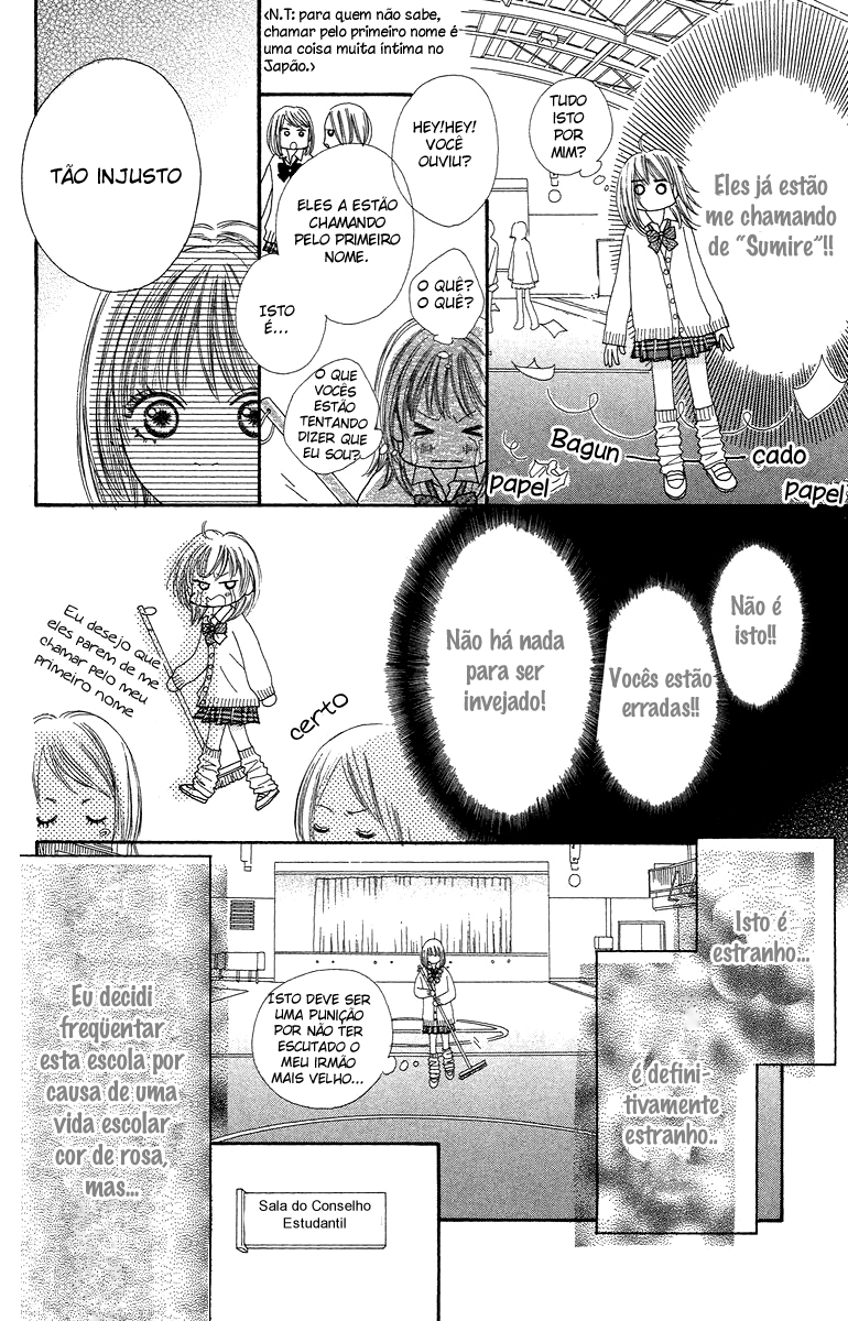 Bara to Sumire to Vol. 1 Ch. 2 第12页