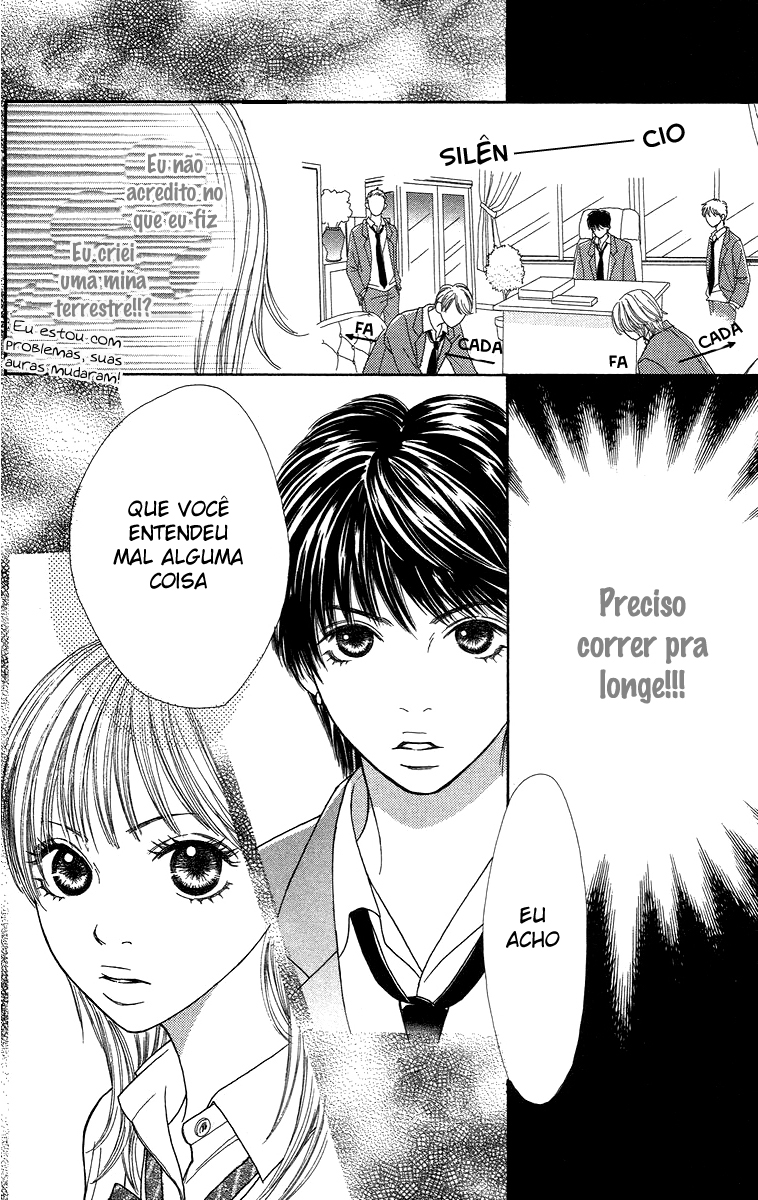 Bara to Sumire to Vol. 1 Ch. 2 第15页