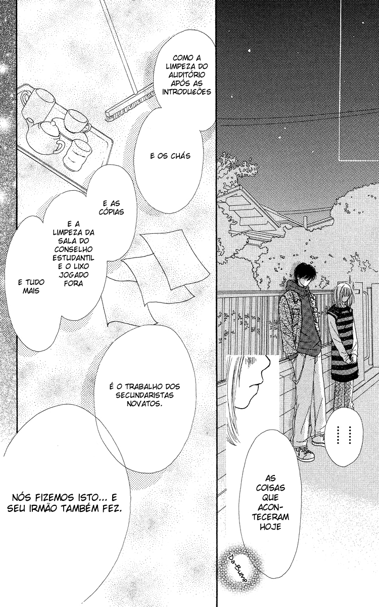 Bara to Sumire to Vol. 1 Ch. 2 第21页