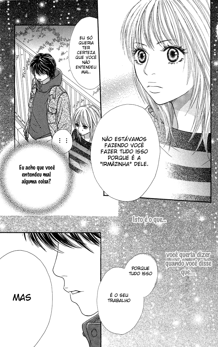 Bara to Sumire to Vol. 1 Ch. 2 第22页