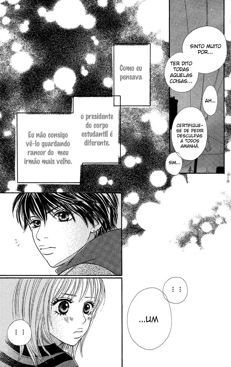 Bara to Sumire to Vol. 1 Ch. 2 第24页